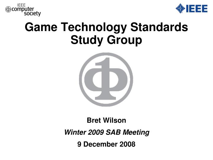 game technology standards study group