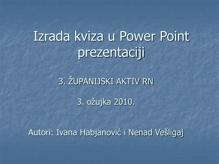 izrada kviza u power point prezentaciji