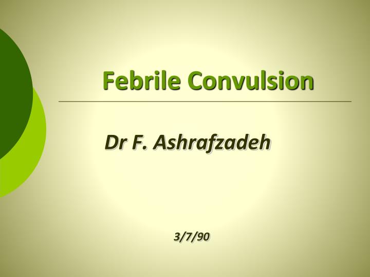 febrile convulsion