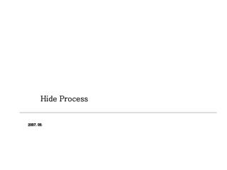 hide process