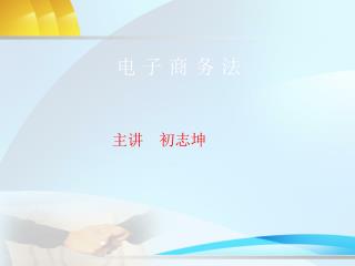 slide1
