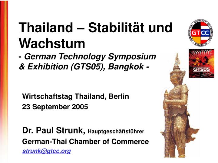 thailand stabilit t und wachstum german technology symposium exhibition gts05 bangkok
