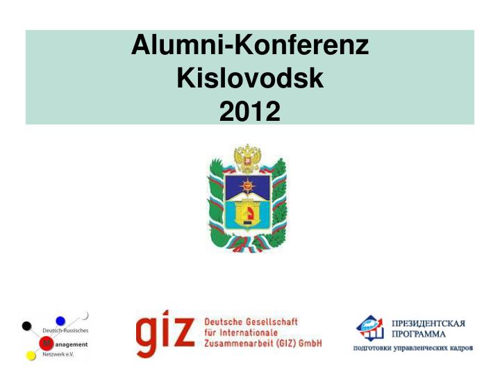 alumni konferenz kislovodsk 2012