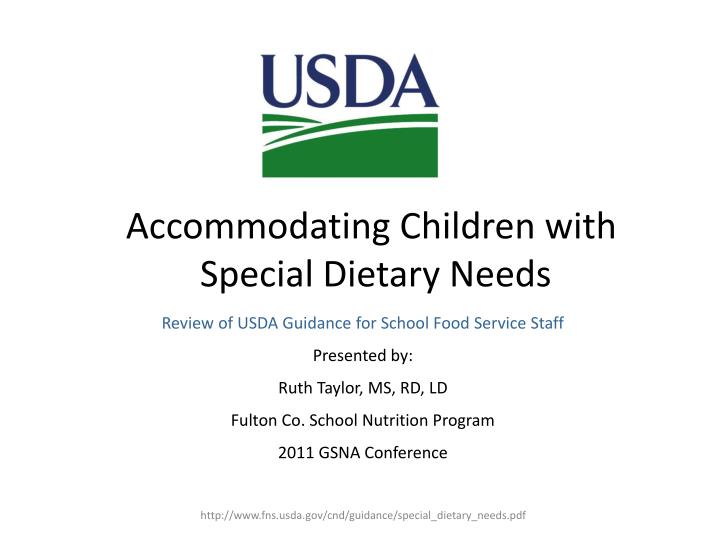 accommodating children with special dietary needs