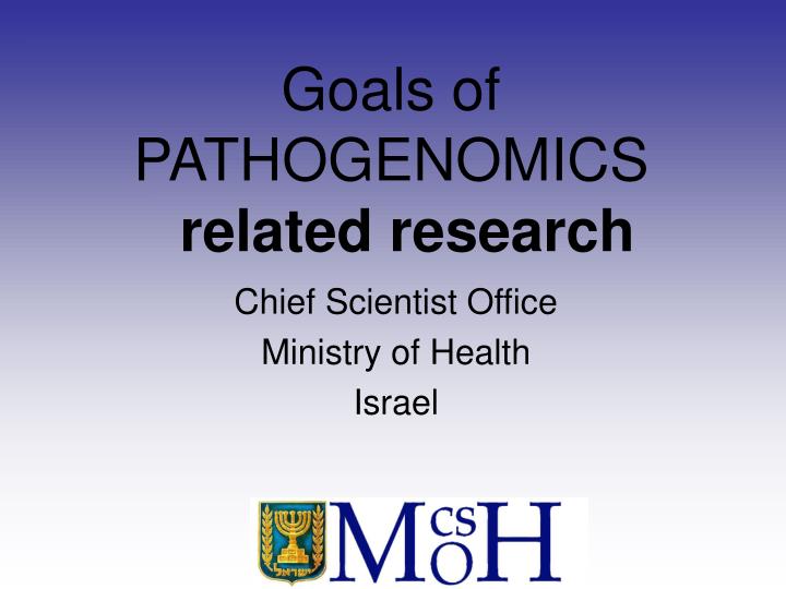 goals of pathogenomics related research