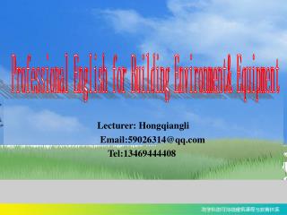 Professional English for Building Environment&amp; Equipment
