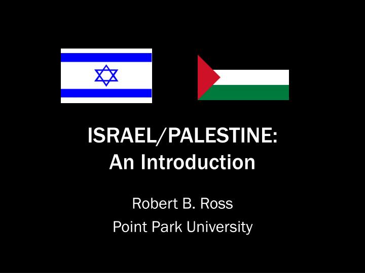 israel palestine an introduction