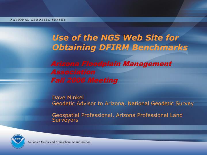 use of the ngs web site for obtaining dfirm benchmarks