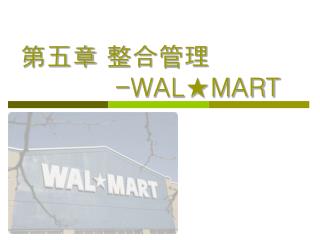 wal mart