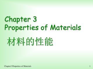 chapter 3 properties of materials