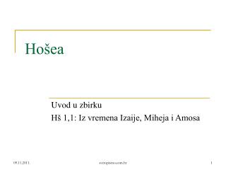 ho ea