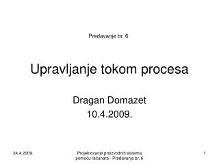 upravljanje tokom procesa