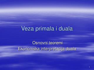 veza primala i duala