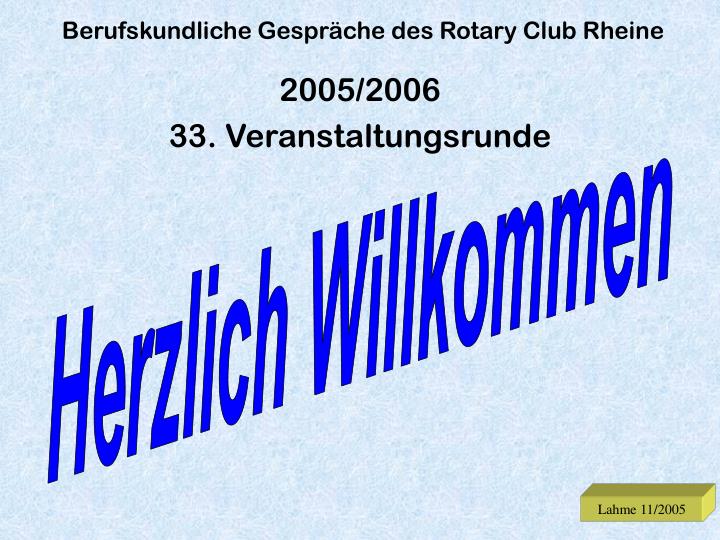 berufskundliche gespr che des rotary club rheine