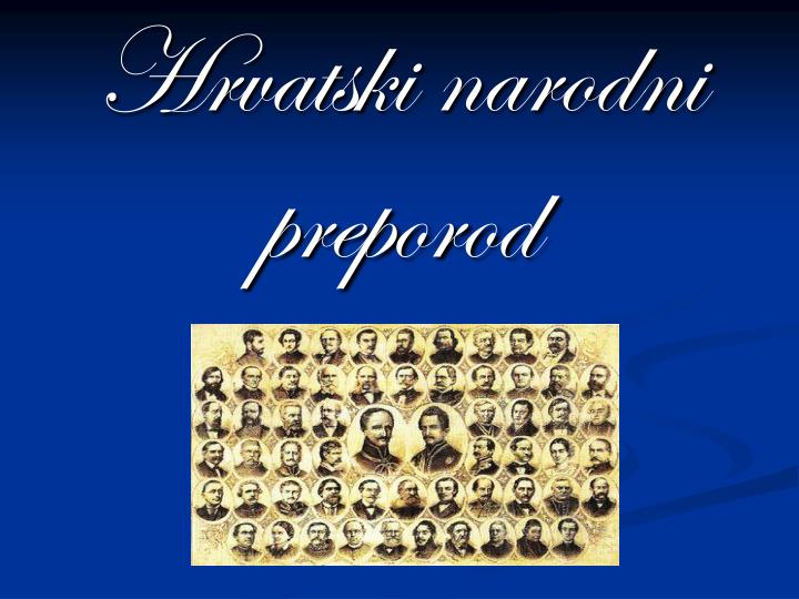 hrvatski narodni preporod