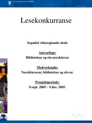 lesekonkurranse