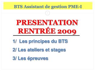 presentation rentr e 2009
