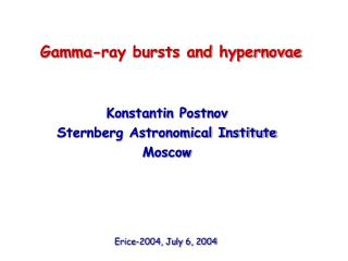 Gamma-ray bursts and hypernovae
