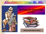 METODOLOGI PENELITIAN For KIR - slide 1
