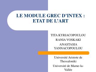 le module grec d intex etat de l art