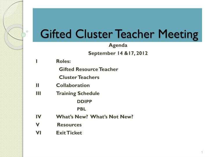 gifted cluster teacher meeting
