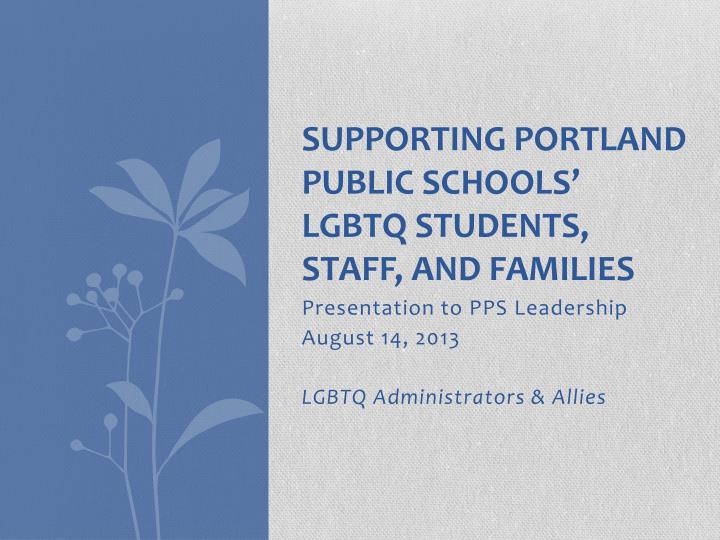 supporting portland public schools lgbtq students staff and families