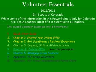 Volunteer Essentials