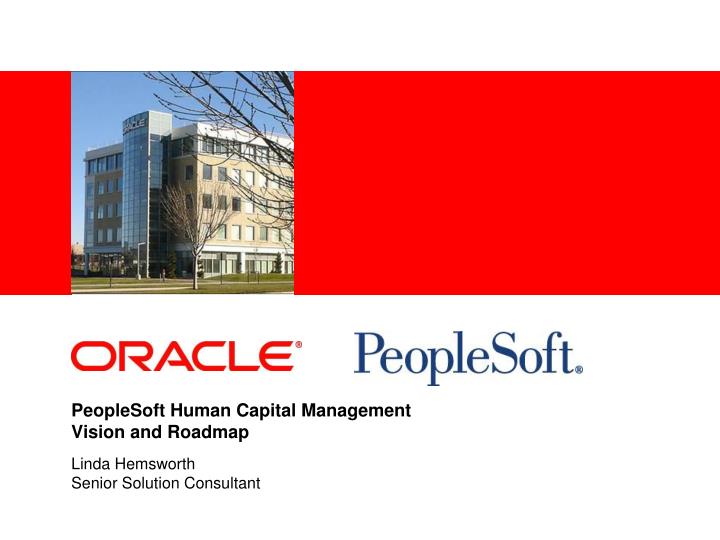 peoplesoft human capital management vision and roadmap