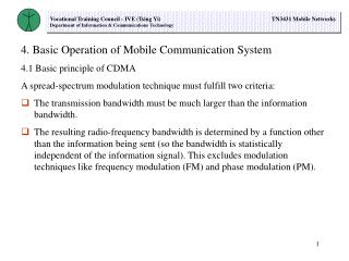 Vocational Training Council - IVE (Tsing Yi) 	TN3431 Mobile Networks