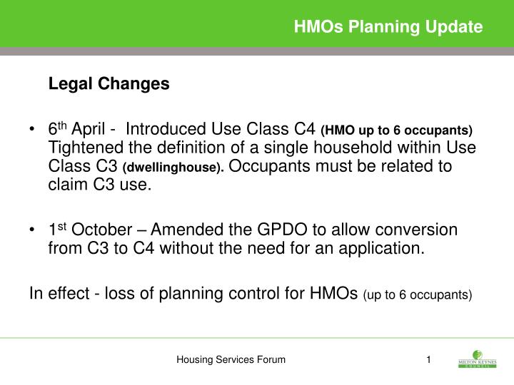 hmos planning update
