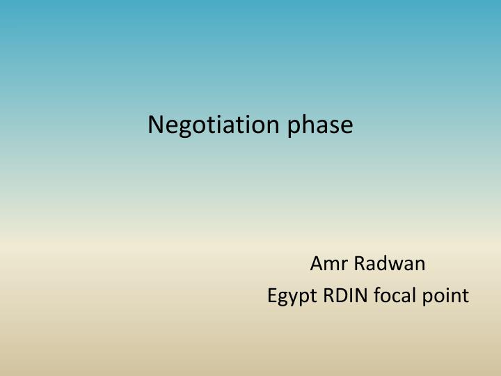 negotiation phase