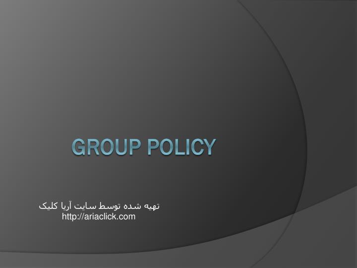 group policy