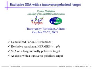 Exclusive SSA with a transverse polarized target