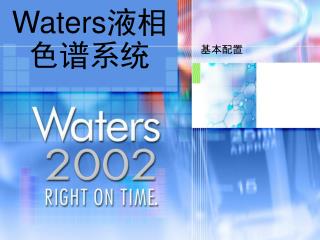 waters