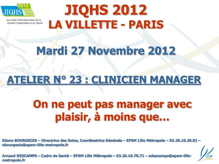 jiqhs 2012 la villette paris mardi 27 novembre 2012