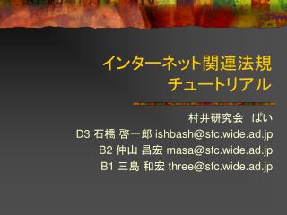 slide1