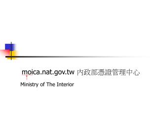 moica nat gov tw
