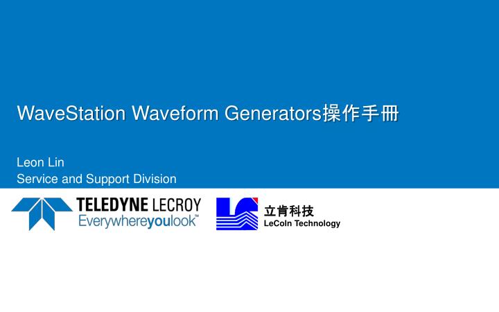 wavestation waveform generators