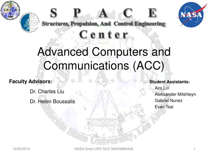 advanced computers and communications acc