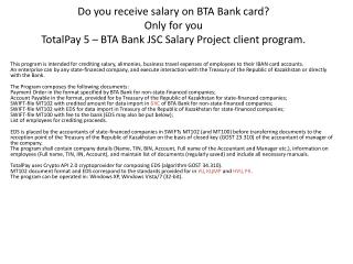 Crediting salary to BTA plastic cards