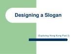 Designing a Slogan - slide 1