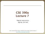 CSE 390a Lecture 7