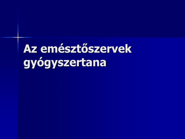 az em szt szervek gy gyszertana