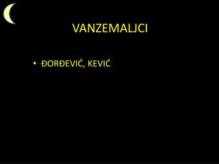 vanzemaljci