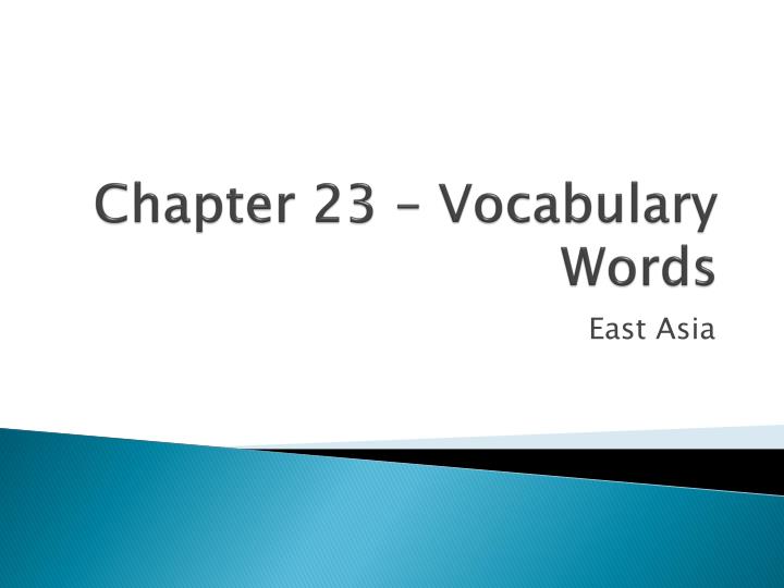 chapter 23 vocabulary words