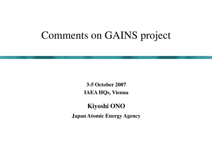 comments on gains project