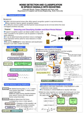 NOISE DETECTION AND CLASSIFICATION IN SPEECH SIGNALS WITH BOOSTING