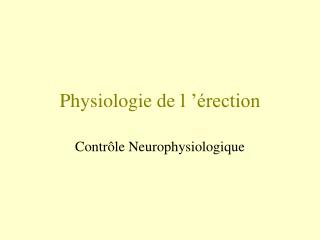 physiologie de l rection