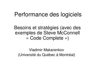 performance des logiciels