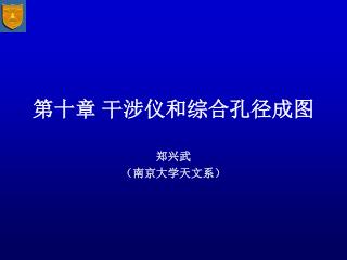 slide1